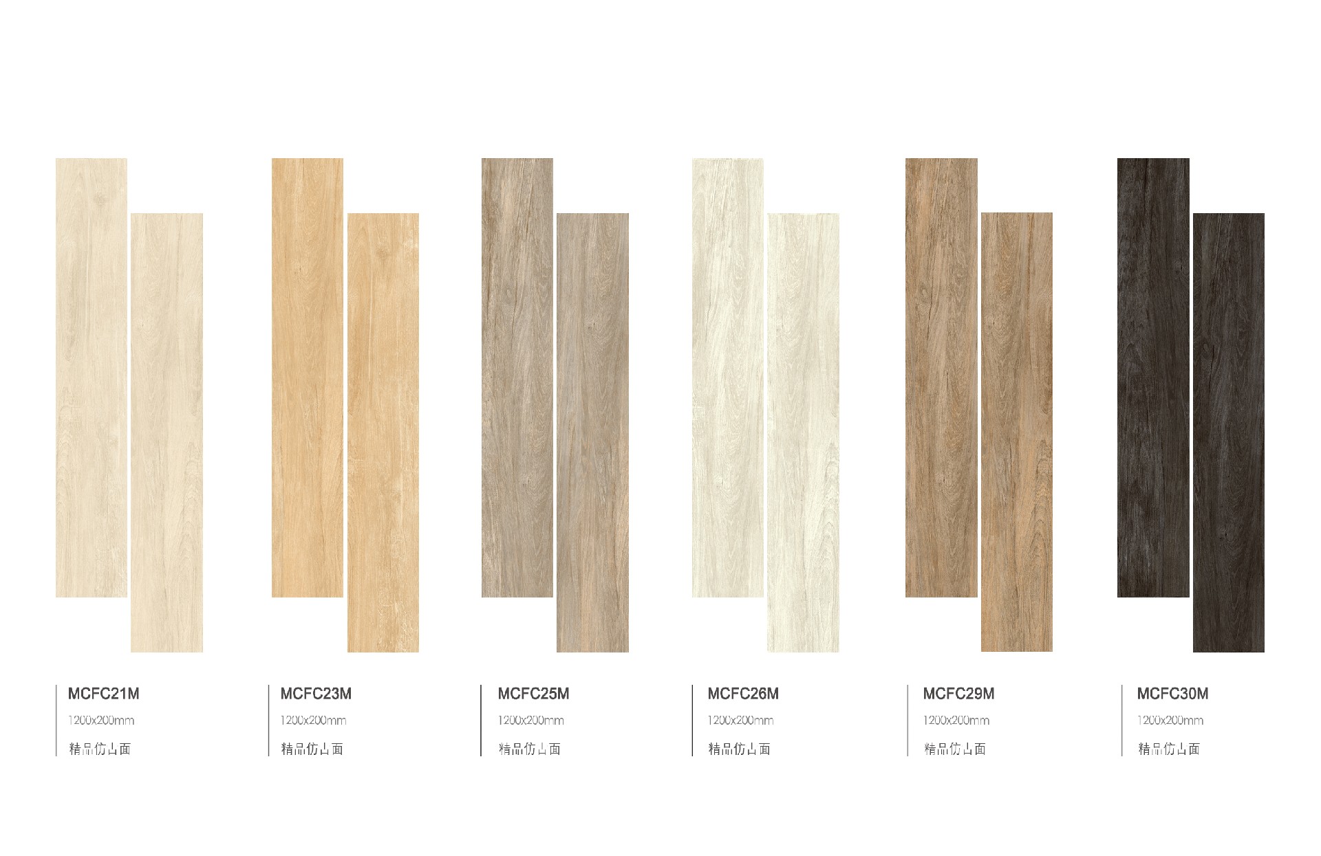 walnut-2.jpg